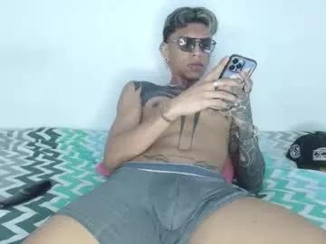 srshady on Chaturbate 