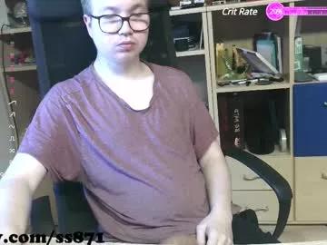 ss871 on Chaturbate 