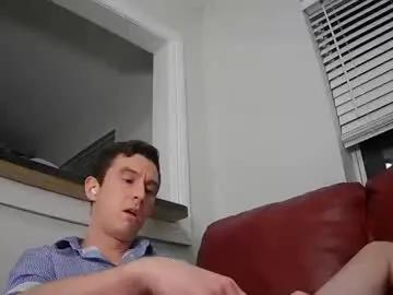 str8stuntcox on Chaturbate