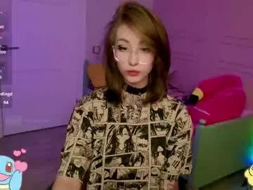 succubu7 on Chaturbate 