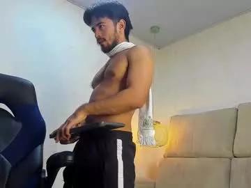 sukuna_hara on Chaturbate 
