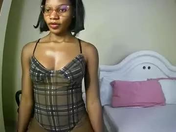 summerbuddy on Chaturbate 