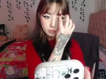 sunset_pienk on Chaturbate 