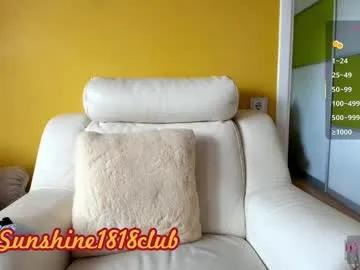 sunshine1818club on Chaturbate