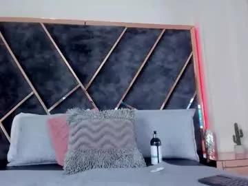 susanahenao on Chaturbate 