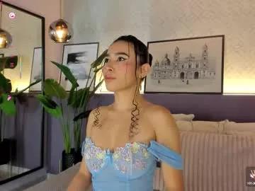 sussanalee on Chaturbate 