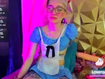 sweet_emmili on Chaturbate 