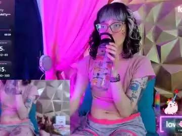 sweet_emmili on Chaturbate 