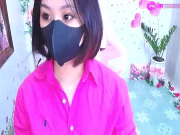 sweet_lily0 on Chaturbate