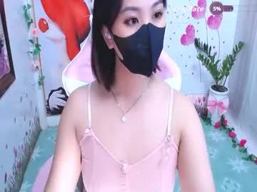 sweet_lily0 on Chaturbate 