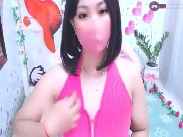 sweet_lily0 on Chaturbate 