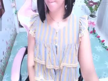 sweet_lily0 on Chaturbate 
