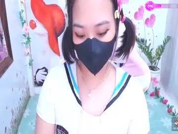 sweet_lily0 on Chaturbate 