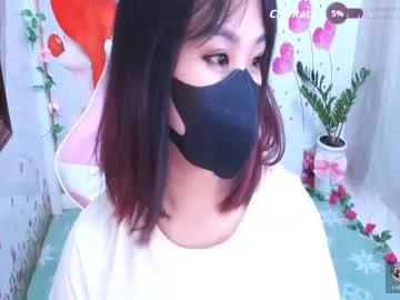 sweet_lily0 on Chaturbate 