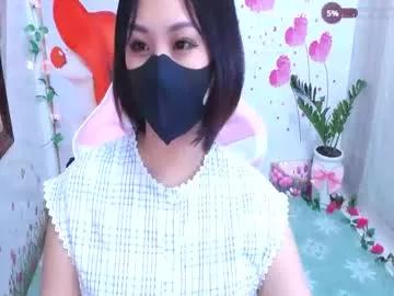 sweet_lily0 on Chaturbate 