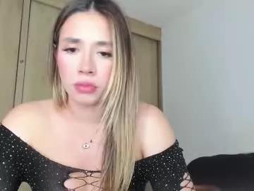 sweetann08 on Chaturbate 