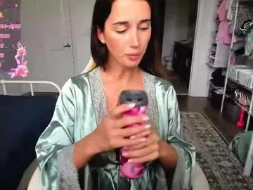sweetbuttocks on Chaturbate 