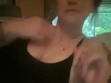 sweetcheekscookies on Chaturbate 