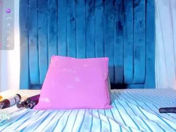 sweetebony_69 on Chaturbate 