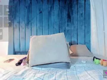 sweetebony_69 on Chaturbate 