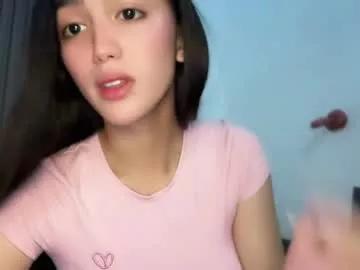 sweetestmallow on Chaturbate 