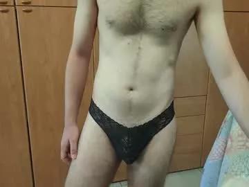 sweethornystud on Chaturbate 