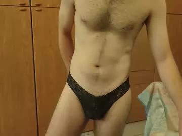 sweethornystud on Chaturbate 
