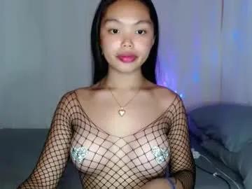 sweetie_zaima on Chaturbate