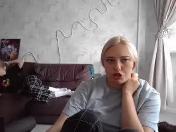 sweetieefox on Chaturbate 