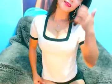 sweetjowa on Chaturbate 