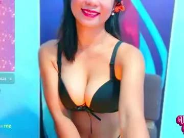 sweetjowa on Chaturbate 