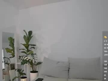 sweetkira1 on Chaturbate 
