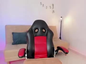 sweetluna___ on Chaturbate