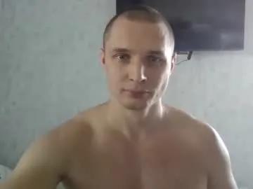 t30t — #ukraine #horny #cum #muscle #sexy [1000 tokens remaining]