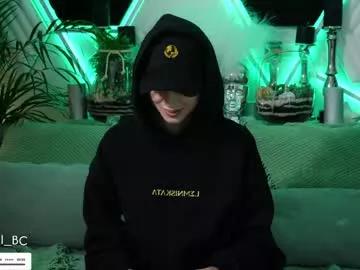 taanni_bc on Chaturbate 