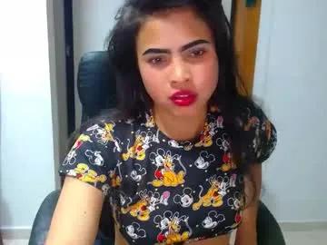 taira_rouse1830 on Chaturbate