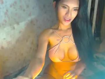 tasteofinnocentxx on Chaturbate 