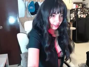 tatianaaah on Chaturbate 