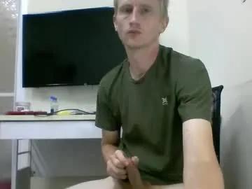 tcute0 on Chaturbate 