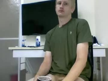 tcute0 on Chaturbate 