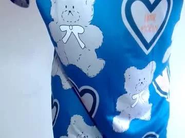temperatura_ on Chaturbate