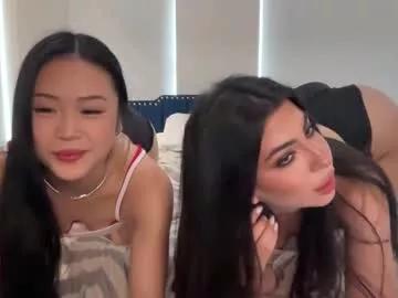 tessatan on Chaturbate 