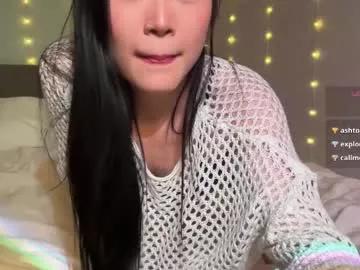 tessatan on Chaturbate 