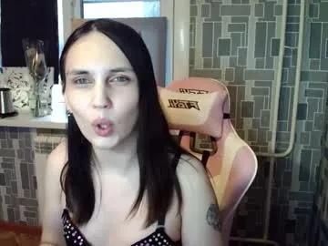 thebl4ckhearts on Chaturbate
