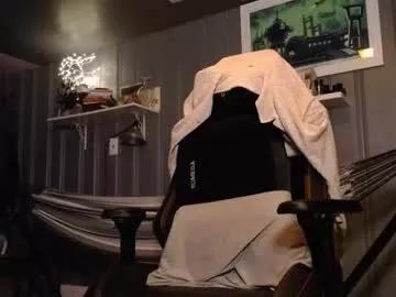 theehhteam on Chaturbate 
