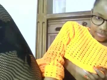 theequinn on Chaturbate 