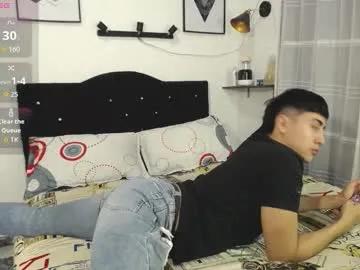 thomas_and_lyan on Chaturbate