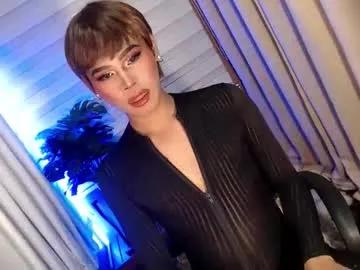 tiara_perezx on Chaturbate