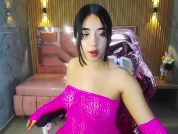 tiffany_smith_s on Chaturbate 