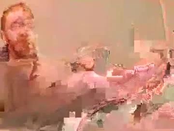 tiggity19 on Chaturbate 